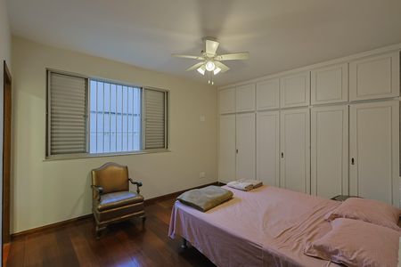 Apartamento à venda com 4 quartos, 180m² em Carmo, Belo Horizonte