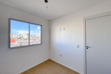 Apartamento para alugar com 39m², 2 quartos e sem vaga Apartamento para alugar com 39m², 2 quartos e sem vagaQuarto 1