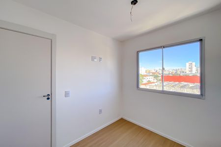 Apartamento para alugar com 39m², 2 quartos e sem vaga Apartamento para alugar com 39m², 2 quartos e sem vagaQuarto 1