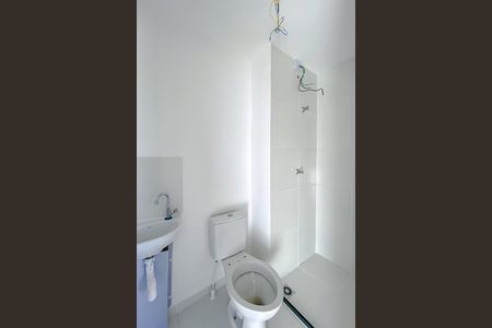 Apartamento para alugar com 39m², 2 quartos e sem vaga Apartamento para alugar com 39m², 2 quartos e sem vagaBanheiro