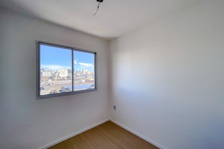 Apartamento para alugar com 39m², 2 quartos e sem vaga Apartamento para alugar com 39m², 2 quartos e sem vagaQuarto 1