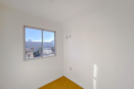 Apartamento para alugar com 39m², 2 quartos e sem vaga Apartamento para alugar com 39m², 2 quartos e sem vagaQuarto 2