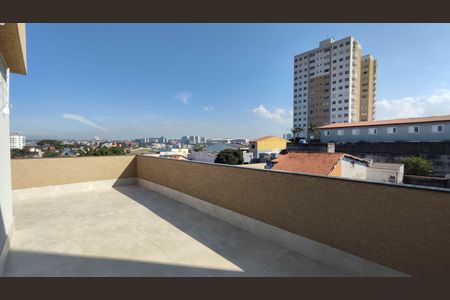Terraço de casa para alugar com 2 quartos, 45m² em Vila Campanela, São Paulo