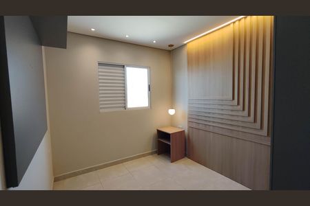 Quarto 2 de casa para alugar com 2 quartos, 45m² em Vila Campanela, São Paulo