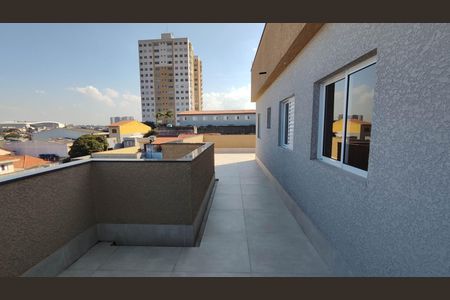 Casa para alugar com 45m², 2 quartos e sem vaga Casa para alugar com 45m², 2 quartos e sem vagaTerraço