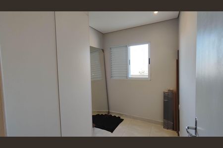 Quarto 1 de casa para alugar com 2 quartos, 45m² em Vila Campanela, São Paulo