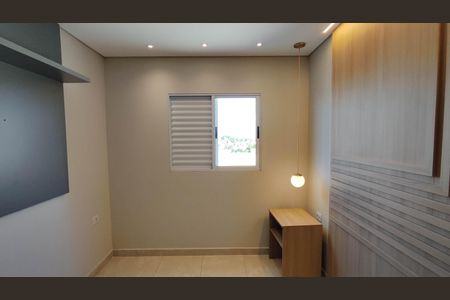 Quarto 2 de casa para alugar com 2 quartos, 45m² em Vila Campanela, São Paulo
