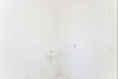 Apartamento para alugar com 50m², 2 quartos e sem vagaBanheiro