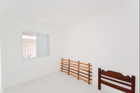 Apartamento para alugar com 50m², 2 quartos e sem vagaQuarto 1