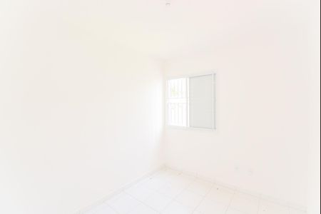 Apartamento para alugar com 50m², 2 quartos e sem vagaQuarto 2