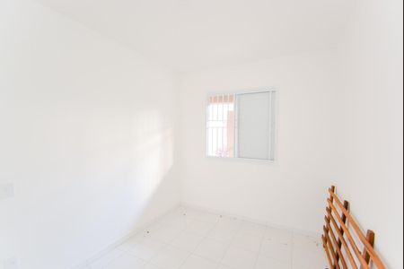 Apartamento para alugar com 50m², 2 quartos e sem vagaQuarto 1