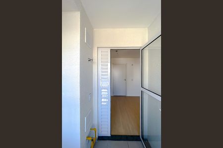 Apartamento à venda com 39m², 2 quartos e sem vaga Apartamento à venda com 39m², 2 quartos e sem vagaÁrea de Serviço