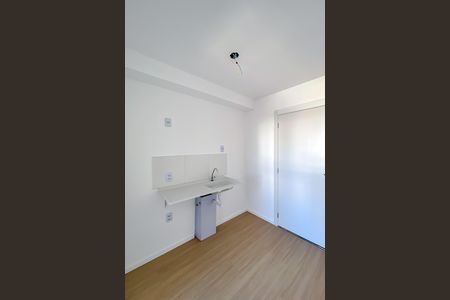 Apartamento à venda com 39m², 2 quartos e sem vaga Apartamento à venda com 39m², 2 quartos e sem vagaCozinha