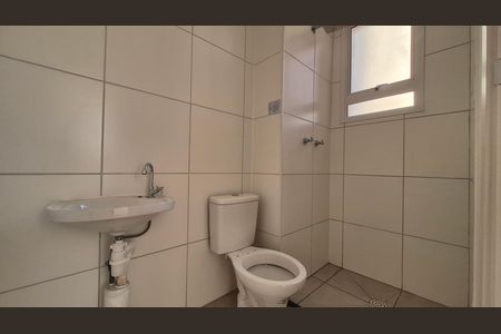Apartamento para alugar com 2 quartos, 47m² em Jardim, Santo André