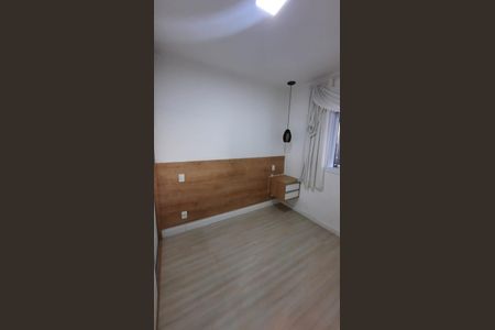 Apartamento à venda com 2 quartos, 53m² em Santo Amaro, São Paulo