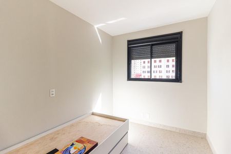 Quarto 1 de apartamento para alugar com 2 quartos, 44m² em Campos Elíseos, São Paulo