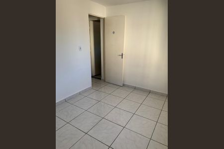 Apartamento para alugar com 48m², 2 quartos e 1 vaga Apartamento para alugar com 48m², 2 quartos e 1 vagaQuarto