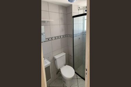 Apartamento para alugar com 48m², 2 quartos e 1 vaga Apartamento para alugar com 48m², 2 quartos e 1 vagaBanheiro
