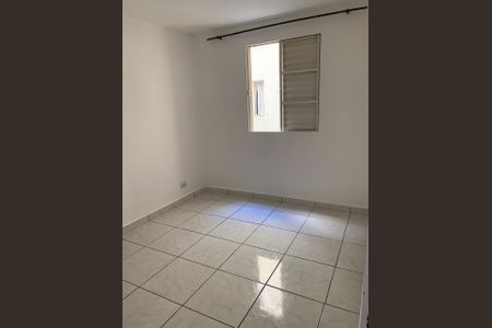 Apartamento para alugar com 48m², 2 quartos e 1 vaga Apartamento para alugar com 48m², 2 quartos e 1 vagaQuarto