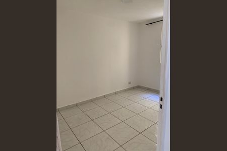 Apartamento para alugar com 48m², 2 quartos e 1 vaga Apartamento para alugar com 48m², 2 quartos e 1 vagaQuarto