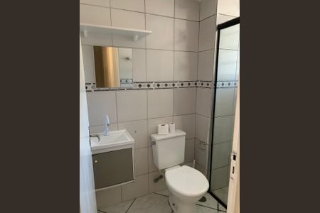 Apartamento para alugar com 48m², 2 quartos e 1 vaga Apartamento para alugar com 48m², 2 quartos e 1 vagaBanheiro