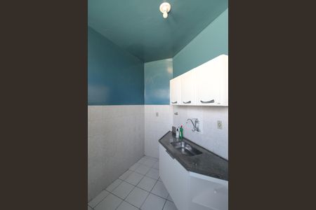 Apartamento para alugar com 65m², 1 quarto e 1 vagaCozinha e Área de Serviço