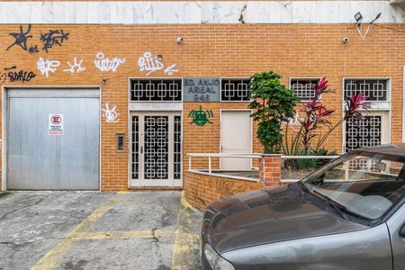 Fachada da Entrada de apartamento para alugar com 2 quartos, 81m² em Cordovil, Rio de Janeiro