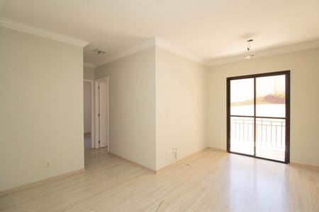 Apartamento à venda com 61m², 2 quartos e 1 vaga Apartamento à venda com 61m², 2 quartos e 1 vagaSala
