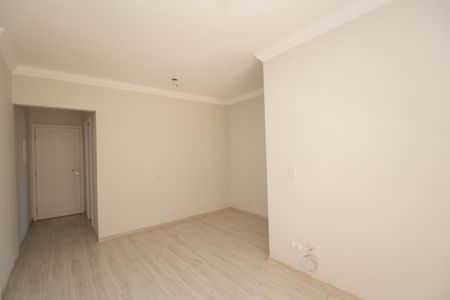 Apartamento à venda com 61m², 2 quartos e 1 vaga Apartamento à venda com 61m², 2 quartos e 1 vagaSala
