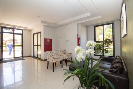 Apartamento à venda com 61m², 2 quartos e 1 vaga Apartamento à venda com 61m², 2 quartos e 1 vagaHall social