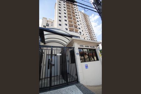 Apartamento à venda com 61m², 2 quartos e 1 vaga Apartamento à venda com 61m², 2 quartos e 1 vagaFachada