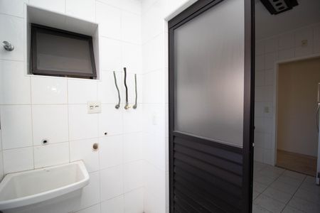 Apartamento à venda com 61m², 2 quartos e 1 vaga Apartamento à venda com 61m², 2 quartos e 1 vagaÁrea de Serviço