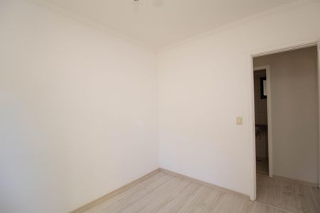 Apartamento à venda com 61m², 2 quartos e 1 vaga Apartamento à venda com 61m², 2 quartos e 1 vagaQuarto 1