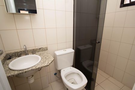 Apartamento à venda com 61m², 2 quartos e 1 vaga Apartamento à venda com 61m², 2 quartos e 1 vagaBanheiro da Suíte