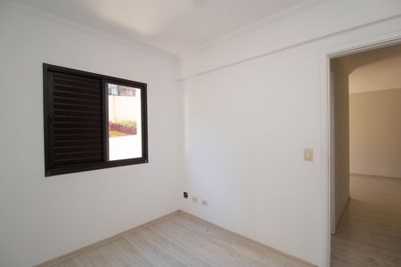 Apartamento à venda com 61m², 2 quartos e 1 vaga Apartamento à venda com 61m², 2 quartos e 1 vagaQuarto 2 - Suíte