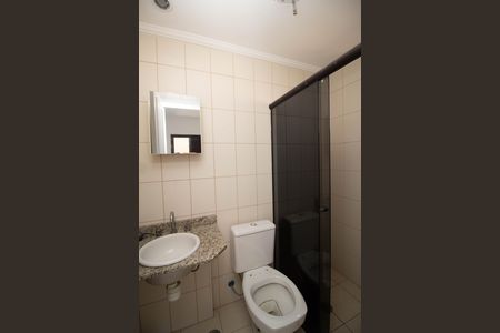 Apartamento à venda com 61m², 2 quartos e 1 vaga Apartamento à venda com 61m², 2 quartos e 1 vagaBanheiro da Suíte