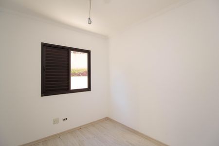 Apartamento à venda com 61m², 2 quartos e 1 vaga Apartamento à venda com 61m², 2 quartos e 1 vagaQuarto 1