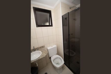 Apartamento à venda com 61m², 2 quartos e 1 vaga Apartamento à venda com 61m², 2 quartos e 1 vagaBanheiro Social