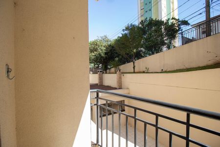 Apartamento à venda com 61m², 2 quartos e 1 vaga Apartamento à venda com 61m², 2 quartos e 1 vagaVaranda da Sala