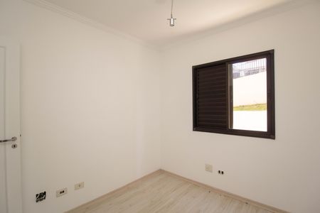 Apartamento à venda com 61m², 2 quartos e 1 vaga Apartamento à venda com 61m², 2 quartos e 1 vagaQuarto 1