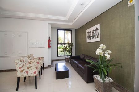 Apartamento à venda com 61m², 2 quartos e 1 vaga Apartamento à venda com 61m², 2 quartos e 1 vagaHall social