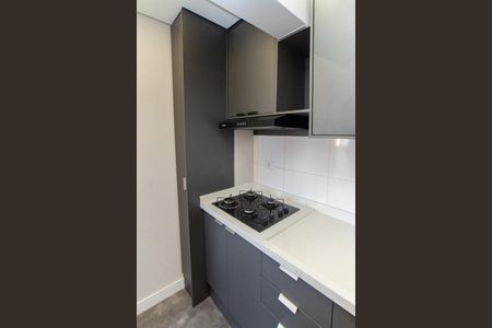 Apartamento para alugar com 43m², 2 quartos e 1 vaga Apartamento para alugar com 43m², 2 quartos e 1 vagaCozinha e Área de Serviço