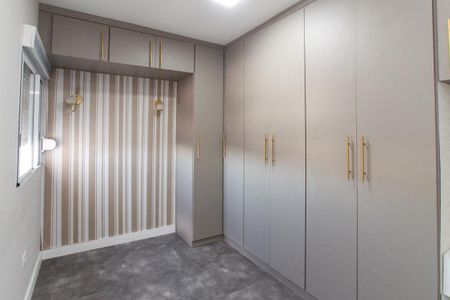 Apartamento para alugar com 43m², 2 quartos e 1 vaga Apartamento para alugar com 43m², 2 quartos e 1 vagaQuarto 2