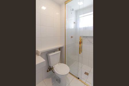 Apartamento para alugar com 43m², 2 quartos e 1 vaga Apartamento para alugar com 43m², 2 quartos e 1 vagaBanheiro
