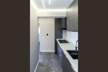 Apartamento para alugar com 43m², 2 quartos e 1 vaga Apartamento para alugar com 43m², 2 quartos e 1 vagaCozinha e Área de Serviço