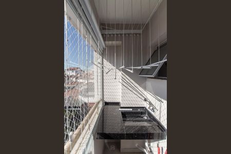 Apartamento para alugar com 43m², 2 quartos e 1 vaga Apartamento para alugar com 43m², 2 quartos e 1 vagaCozinha e Área de Serviço