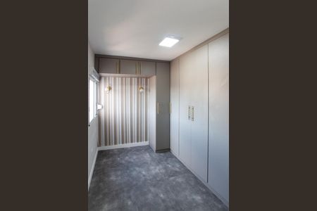 Apartamento para alugar com 43m², 2 quartos e 1 vaga Apartamento para alugar com 43m², 2 quartos e 1 vagaQuarto 2