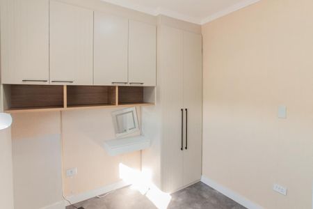 Apartamento para alugar com 43m², 2 quartos e 1 vaga Apartamento para alugar com 43m², 2 quartos e 1 vagaQuarto 1