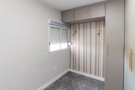 Apartamento para alugar com 43m², 2 quartos e 1 vaga Apartamento para alugar com 43m², 2 quartos e 1 vagaQuarto 2
