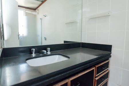 Apartamento à venda com 110m², 3 quartos e 2 vagas Apartamento à venda com 110m², 3 quartos e 2 vagasBanheiro suite
